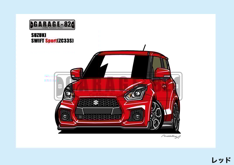 SUZUKI SWIFT Sport キーケース zc33s スイフト成約特典