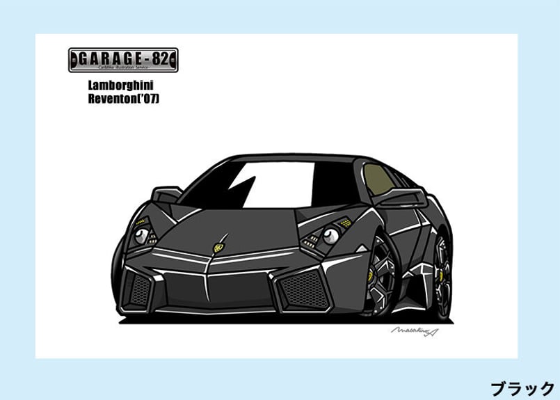 □ランボルギーニ レヴェントン('07) | GARAGE-82