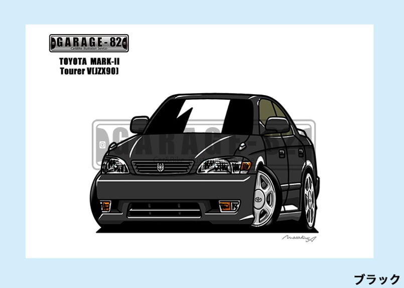 □トヨタ マークIIツアラーV(JZX90) | GARAGE-82