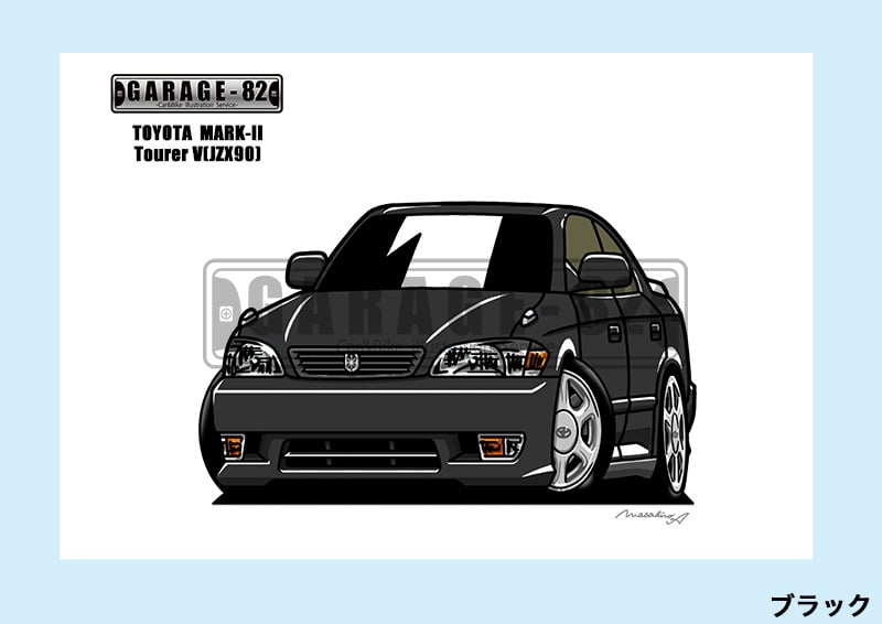 トヨタ　純正オプション　救急セット　マークII　JZX90　ツアラーV □トヨタ マークIIツアラーV(JZX90) | GARAGE-82