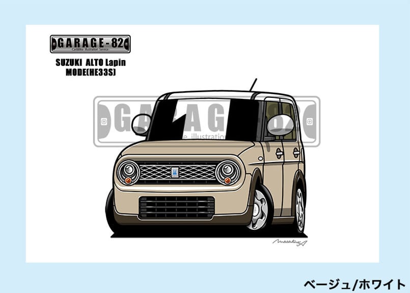 □スズキ アルトラパンモード(HE33S) | GARAGE-82