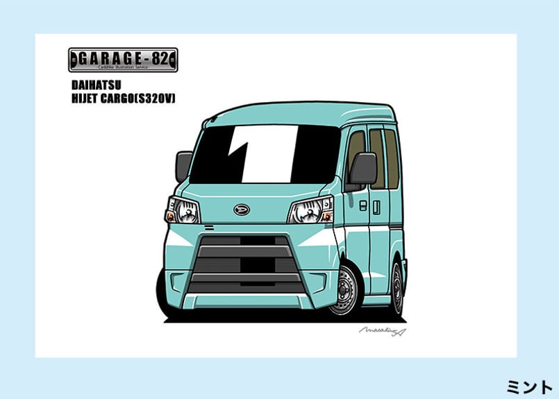 T*1様 ダイハツ ハイゼットカーゴ用純正サイドバ1式セット アトレー (PT)フロントサイドバイザー(左右分セット)「ダイハツ