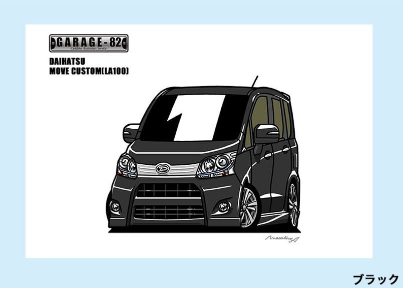 大人気‼️ダイハツ ムーヴカスタムXlimited LA100S 申す 茨城阿見