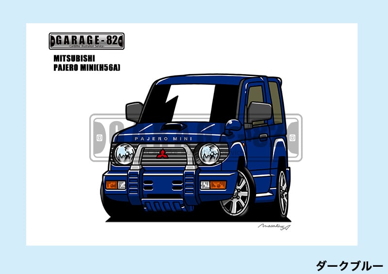 □ミツビシ パジェロミニ(H56A前期) | GARAGE-82 □ミツビシ パジェロミニ(H56A前期) | GARAGE-82