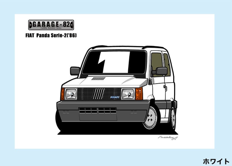 □フィアット パンダ セリエ2('86) | GARAGE-82
