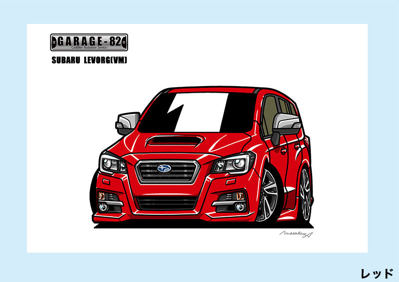 スバル SUBARU レヴォーグ(VM系)•トノカバー 電動パワーバックドア キット SUBARU スバル LEVORG レヴォーグ