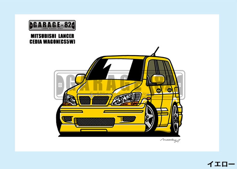 □ミツビシ ランサーセディアワゴン(CS5W) | GARAGE-82 □ミツビシ ランサーセディアワゴン(CS5W) | GARAGE-82