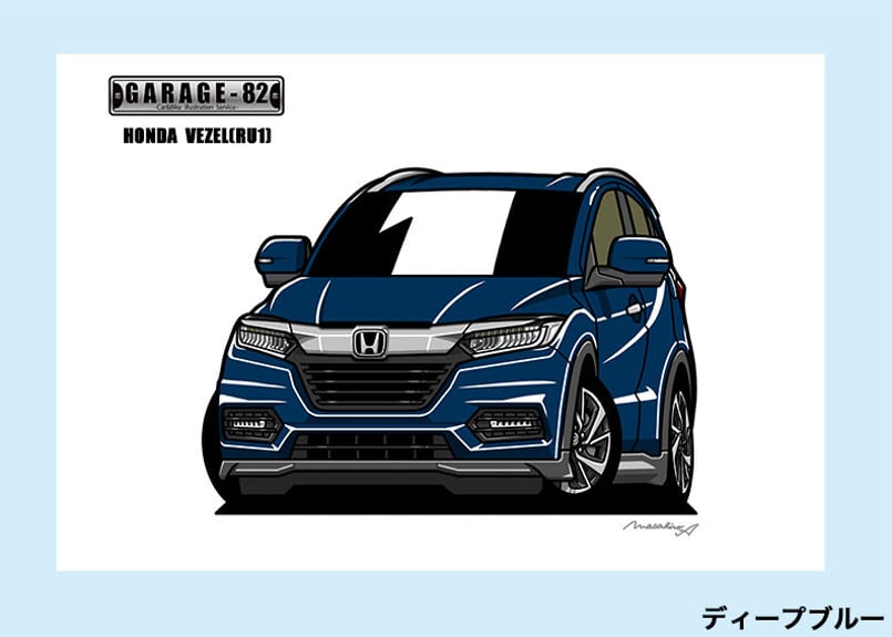 □ホンダ ヴェゼル(RU1後期) | GARAGE-82
