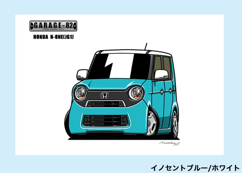 □ホンダ N ONE(JG1前期)・フロントビュー | GARAGE-82