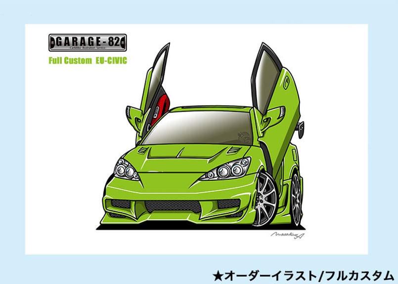 イラストオーダー専用ページ 落書き風イラスト オーダー ポストカード 先着6名様限定 - メルカリ