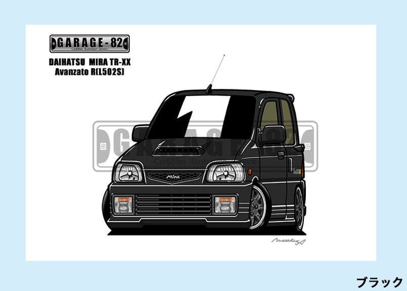 □ダイハツ ミラTR-XX アバンツァートR(L500前期) | GARAGE-82 
