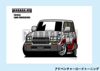 ■トヨタ　ランドクルーザー(80前期)