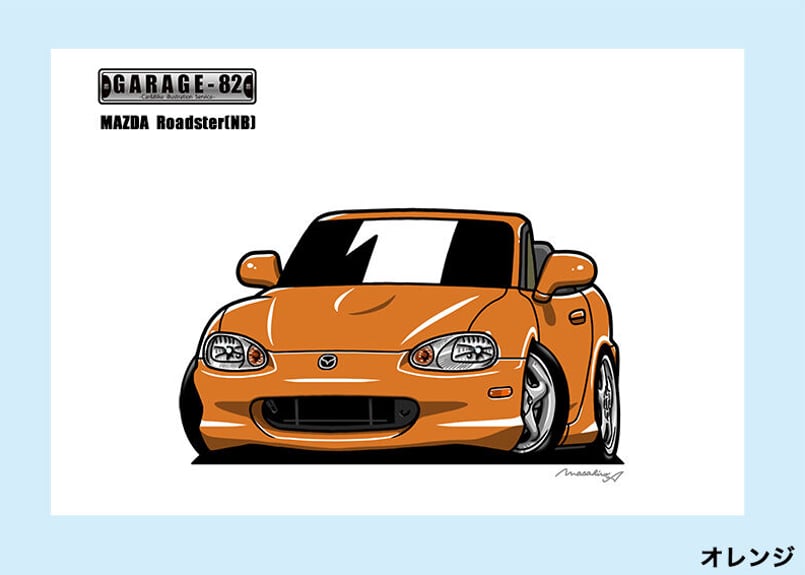 □マツダ ロードスター(NB前期) | GARAGE-82