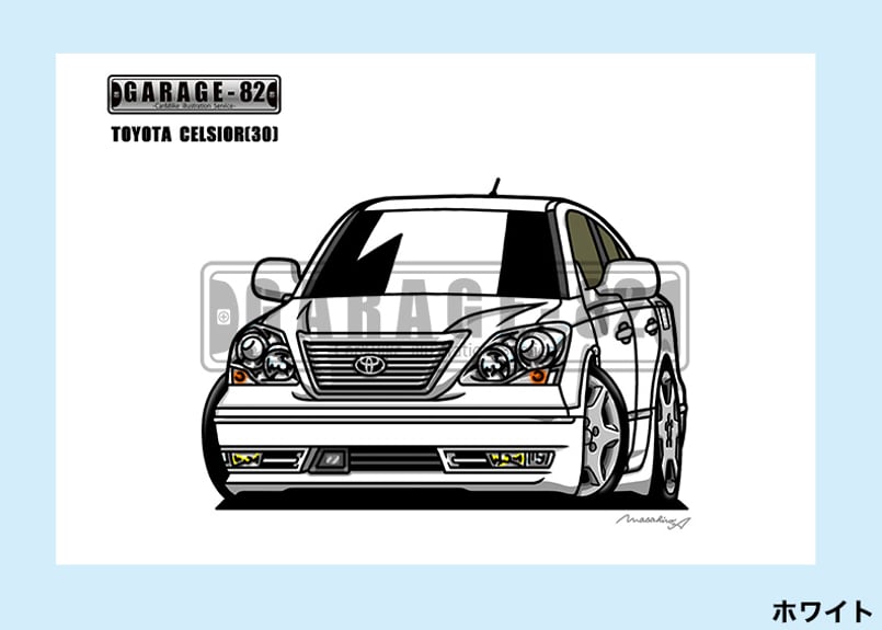 □トヨタ セルシオ(30後期) | GARAGE-82