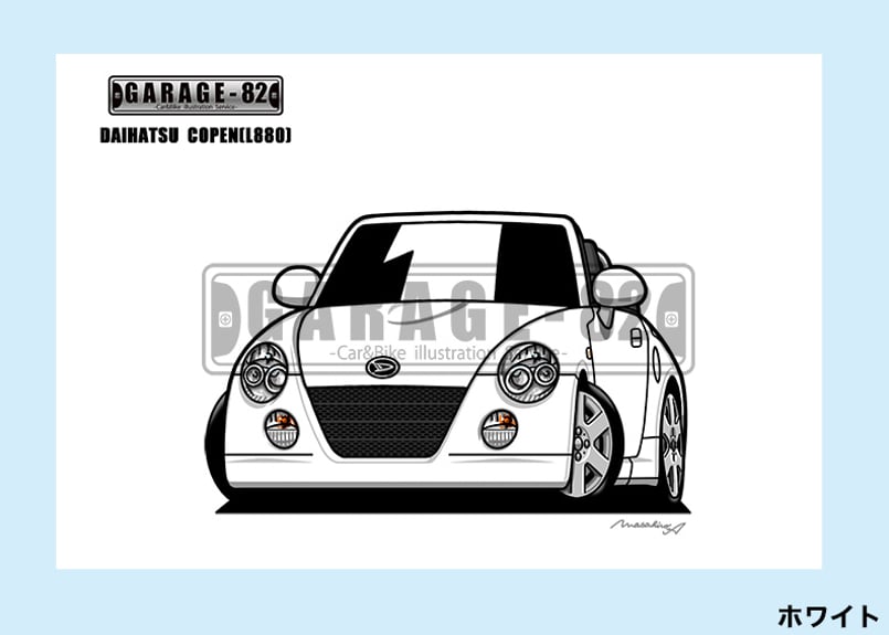□ダイハツ コペン(L880) | GARAGE-82