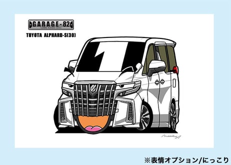 ■トヨタ　アルファードS(30後期)