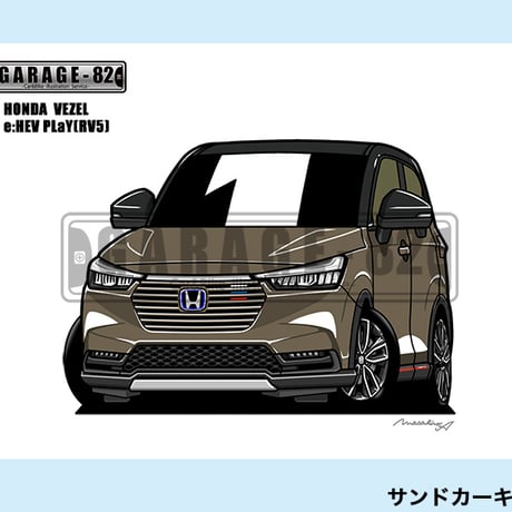 ヴェゼル | STORES