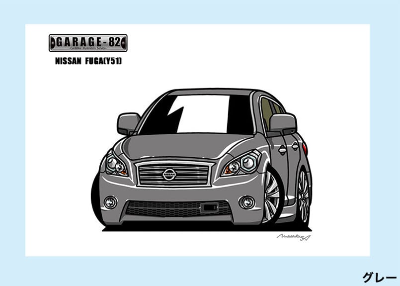 □ニッサン フーガ(Y51) | GARAGE-82