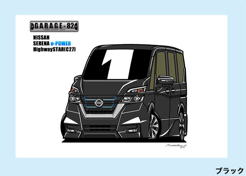 株式会社PC-tech！インダッシュモニター ブラックC27セレナ後期 セレナ 1年保証 ニッサン C27フリップダウン モニター 13.3