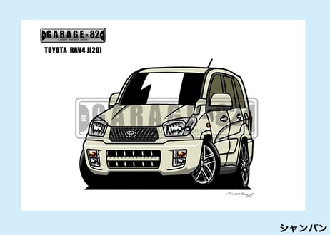 ■トヨタ　RAV4 J(20)