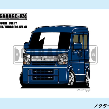エブリイ | STORES