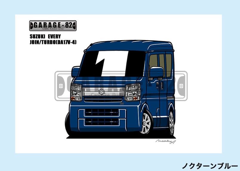 □スズキ エブリイJOIN/ターボ(DA17V-4型) | GARAGE-82