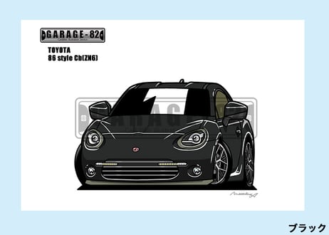 ■トヨタ　86 style Cb(ZN6前期)
