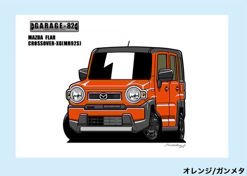 ブレア Nissan / Infiniti Nissan OEM Upper Radiator Fan Shroud Twin