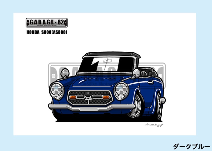 □ホンダ S800(AS800) | GARAGE-82