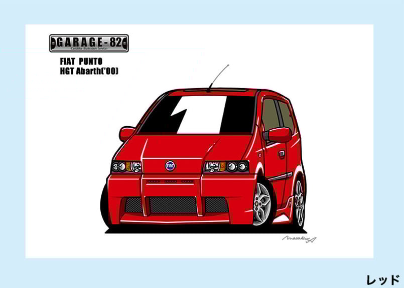 □フィアット プントHGTアバルト ('00) | GARAGE-82 □フィアット プントHGTアバルト ('00) | GARAGE-82