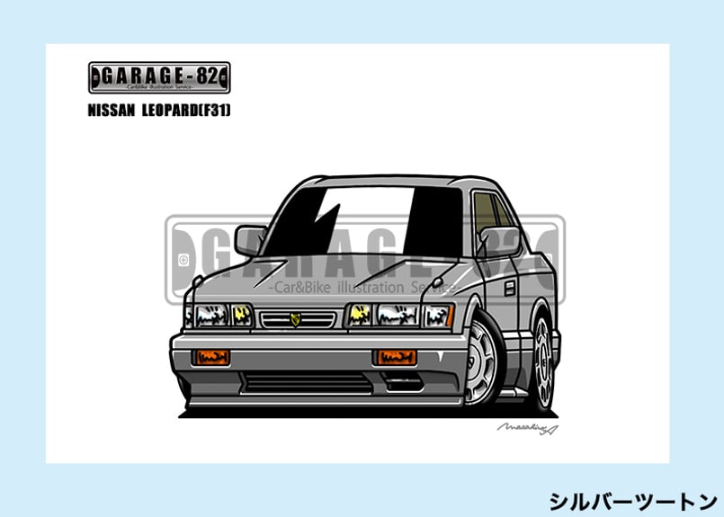 日産F31レパード後期ホ−ンパッド色グレー