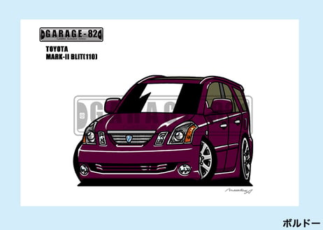 ■トヨタ　マークII ブリット(110)