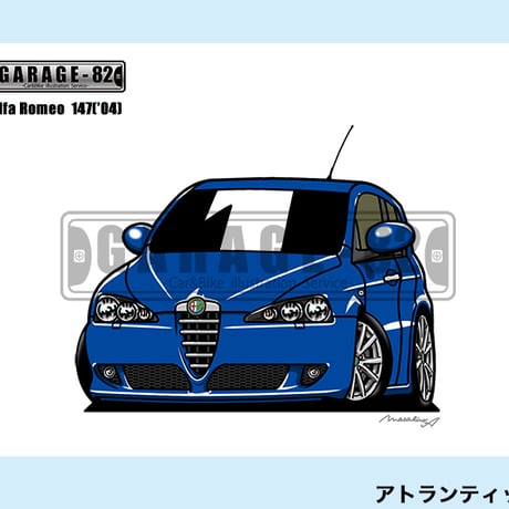 アルファロメオ | STORES