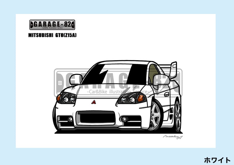 □ミツビシ GTO(Z15A後期) | GARAGE-82
