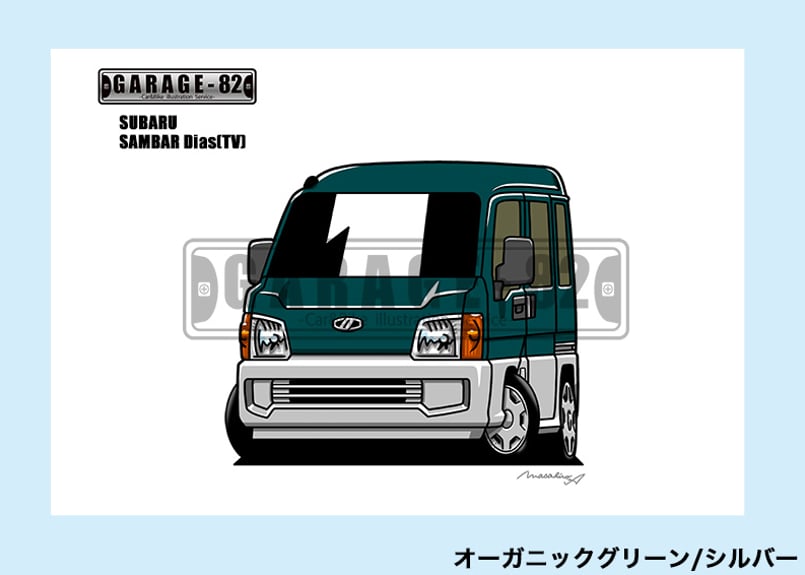 スペシャルファンパーティ2004 配布 Amazon | 日産 純正キセノン用 補修 バラスト 1個 D2R D2S 35W