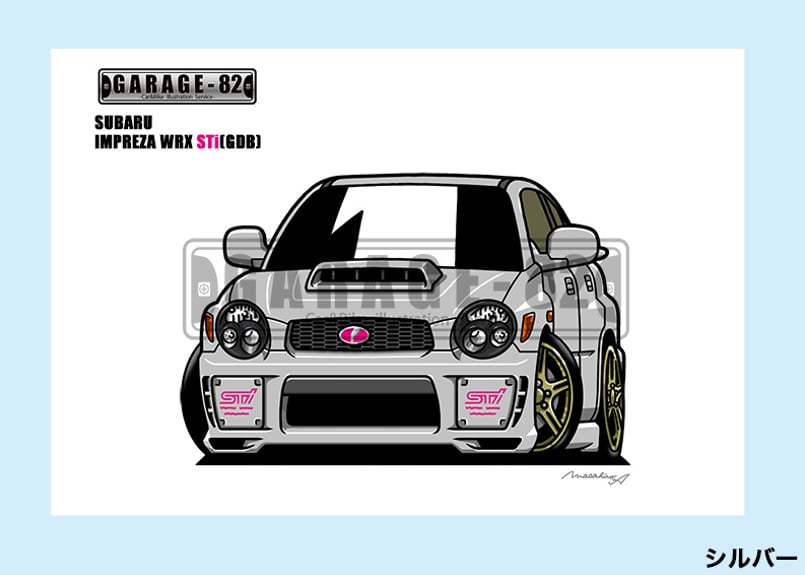 □スバル インプレッサWRX STi(GDB前期) | GARAGE-82