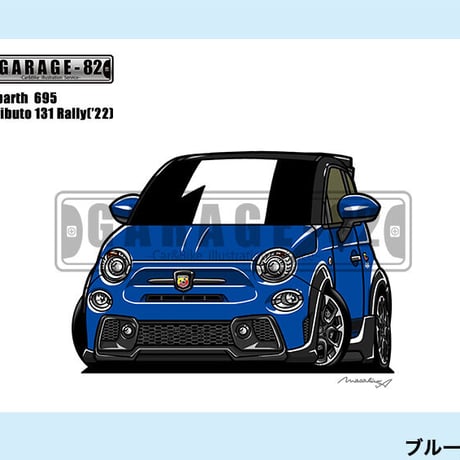 アバルト | STORES