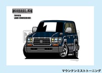 ■トヨタ　ランドクルーザー(80後期)