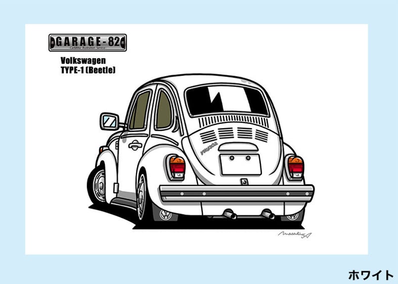 □フォルクスワーゲン タイプ1ビートル | GARAGE-82