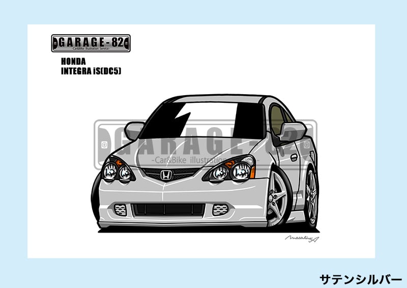 □ホンダ インテグラiS(DC5前期) | GARAGE-82
