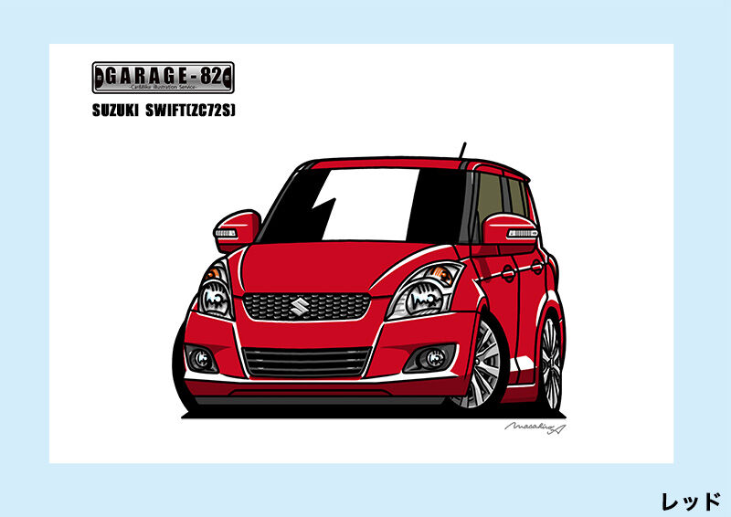 □スズキ スイフト(ZC72S前期) | GARAGE-82