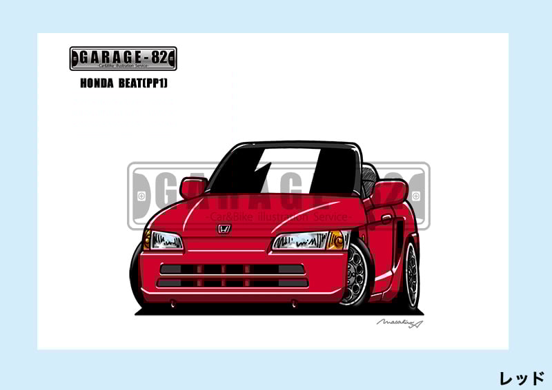 □ホンダ ビート(PP1) | GARAGE-82