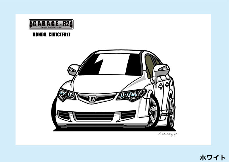 □ホンダ シビック(FD1) | GARAGE-82