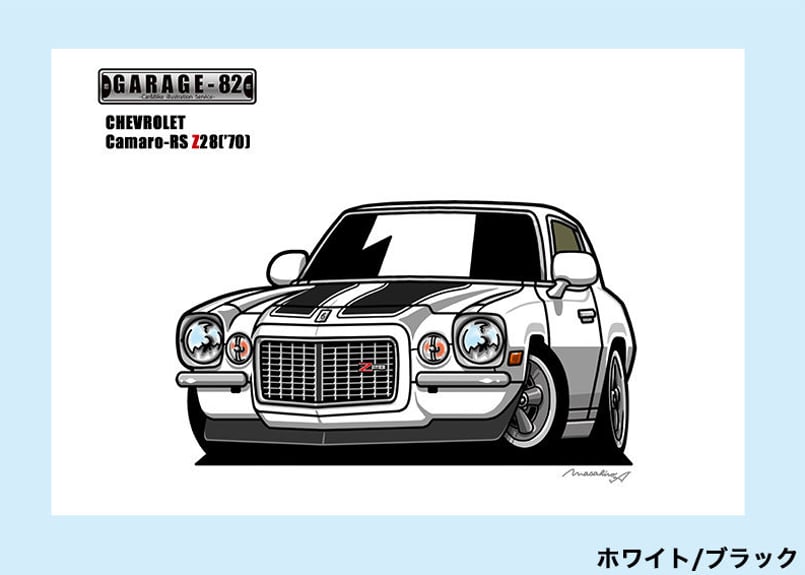 1970年 1/2 RS Z/28カマロ Camaro台数限定 1970年 1/2 RS Z/28カマロ Camaro台数限定 1970年 1/2 RS