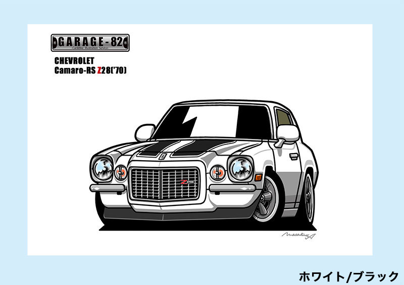 □シボレー カマロRS Z28('70) | GARAGE-82