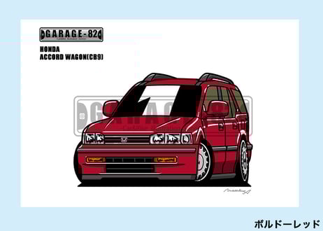 CATEGORY ホンダ | GARAGE-82