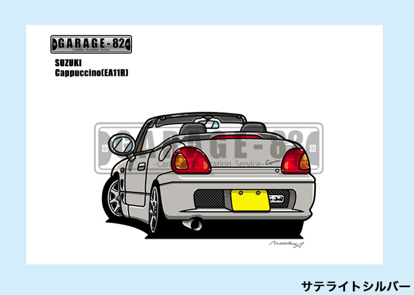 □スズキ カプチーノ(EA11R) | GARAGE-82 □スズキ カプチーノ(EA11R) | GARAGE-82