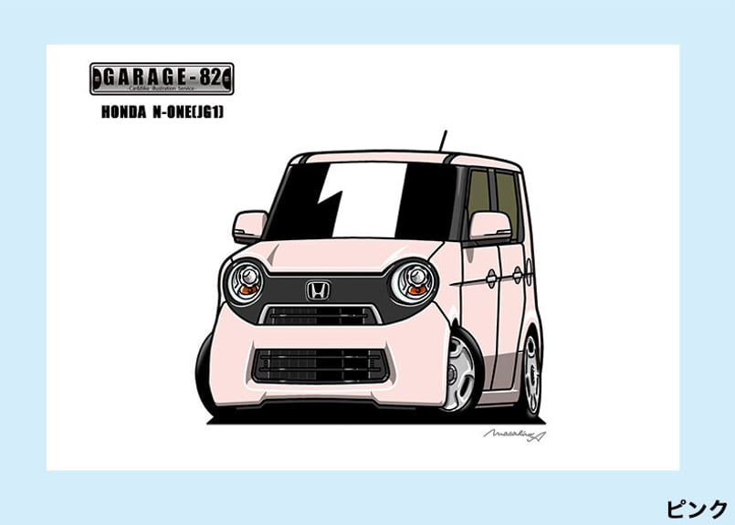 □ホンダ N ONE(JG1前期)・フロントビュー | GARAGE-82