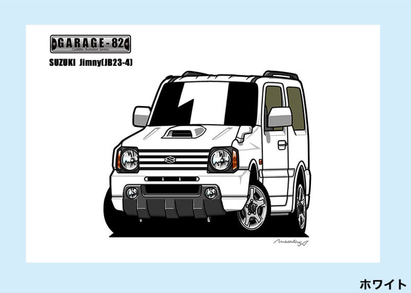 □スズキ ジムニー(JB23-4型) | GARAGE-82