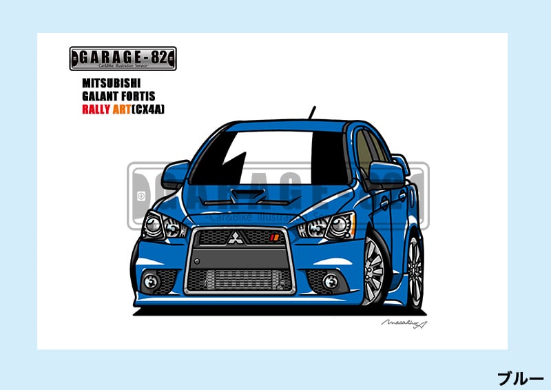□ミツビシ ギャランフォルティス ラリーアート(CX4A) | GARAGE-82